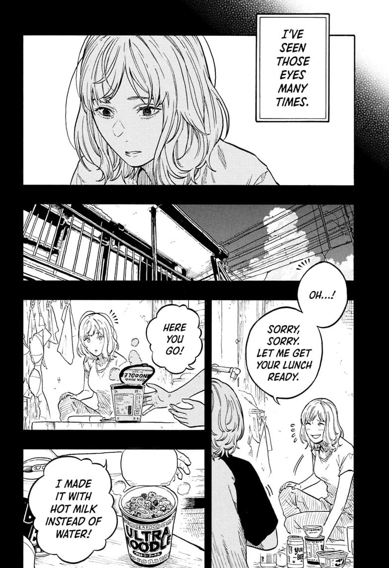 Akane-banashi Chapter 210 page 12 - 