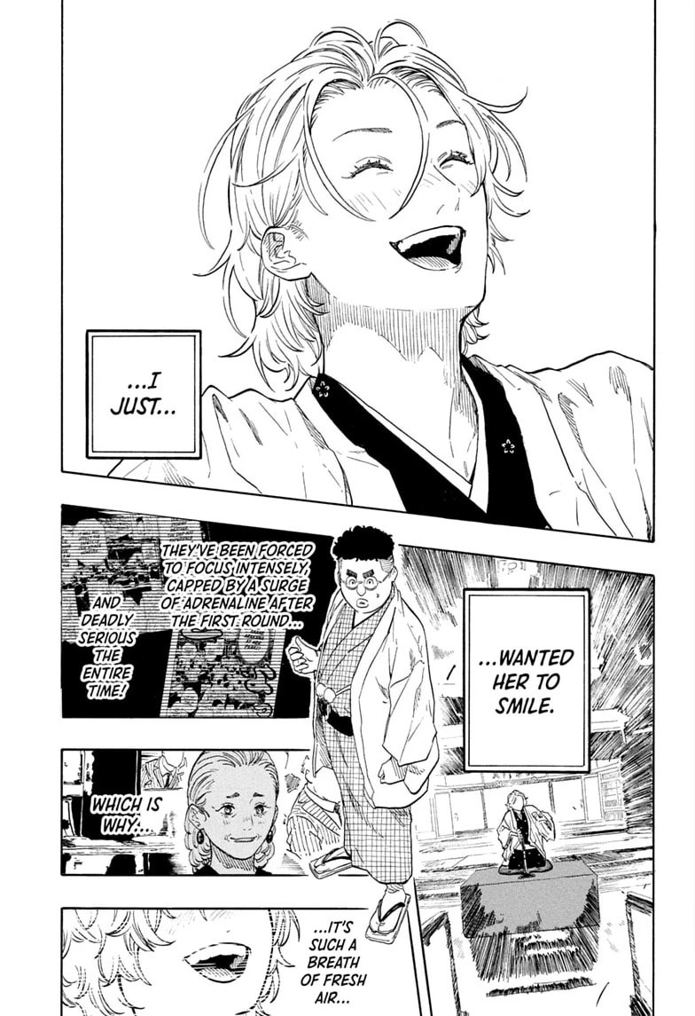 Akane-banashi Chapter 210 page 15 - 