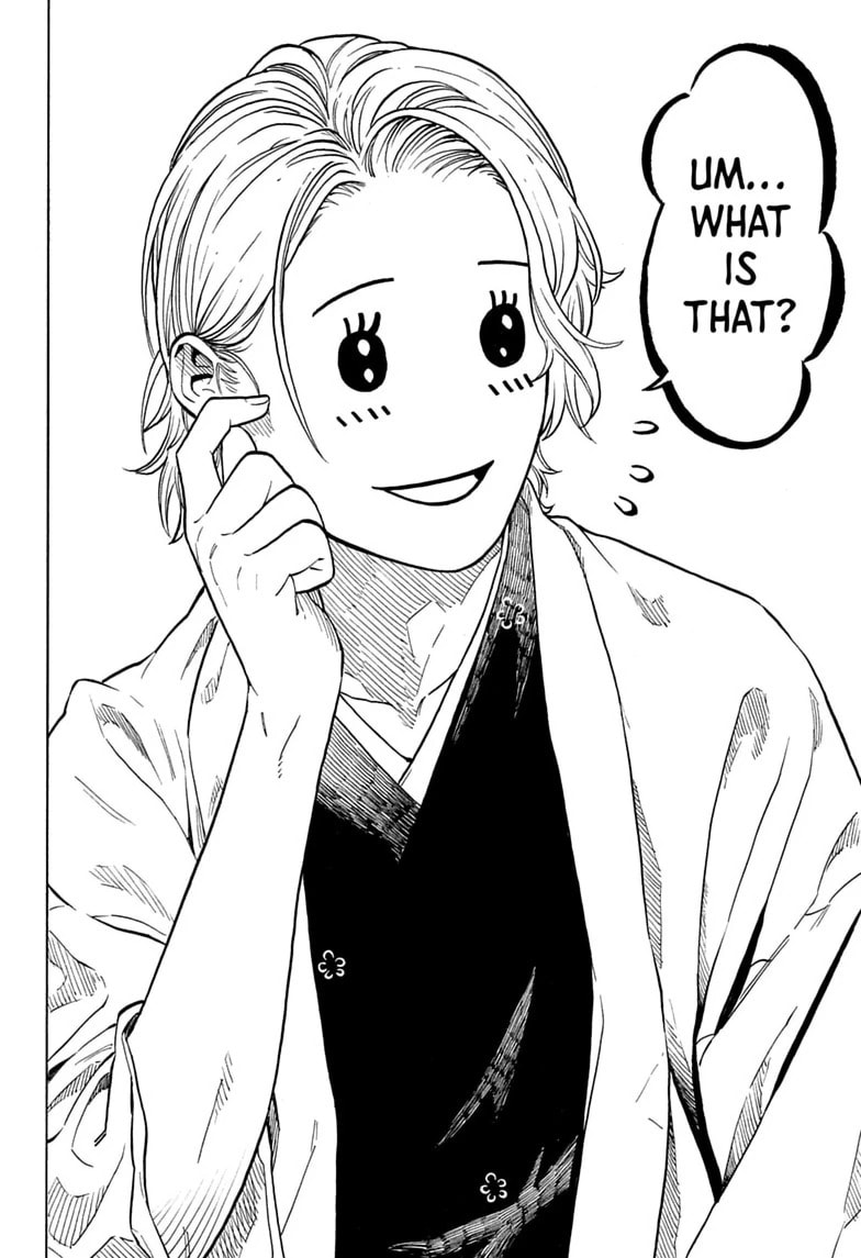 Akane-banashi Chapter 210 page 6 - 