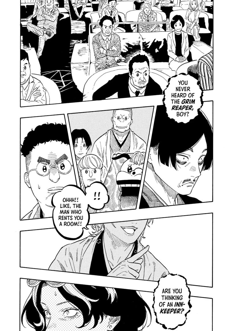 Akane-banashi Chapter 210 page 7 - 