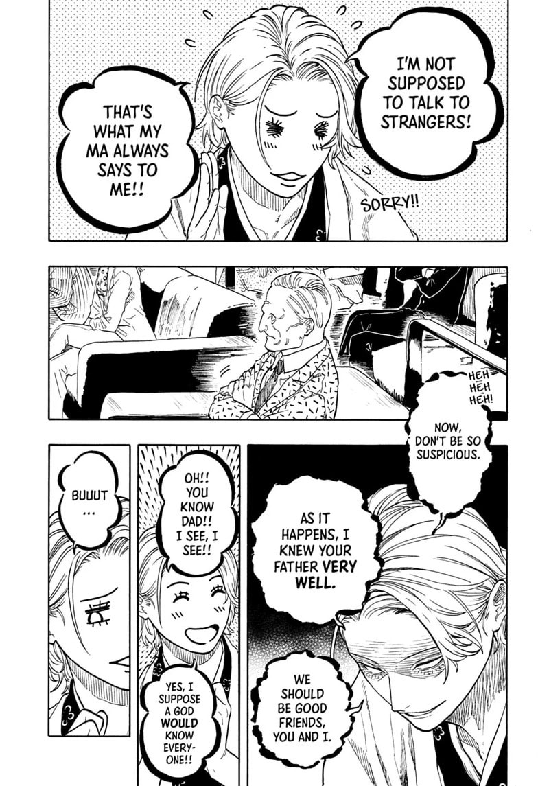 Akane-banashi Chapter 210 page 9 - 