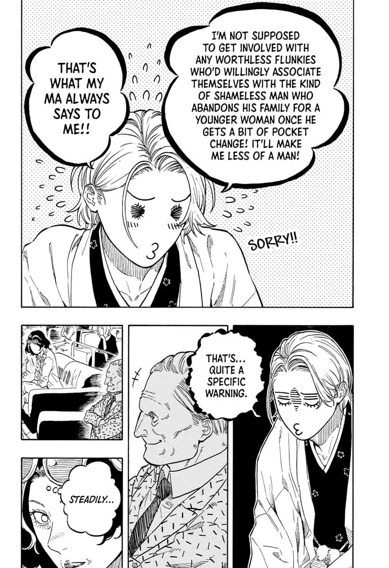 Akane-banashi Chapter 210 page 10 - 