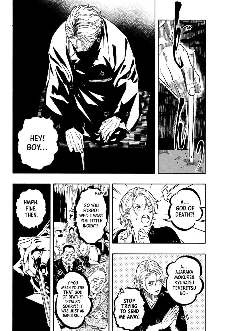 Akane-banashi Chapter 211 page 2 - 