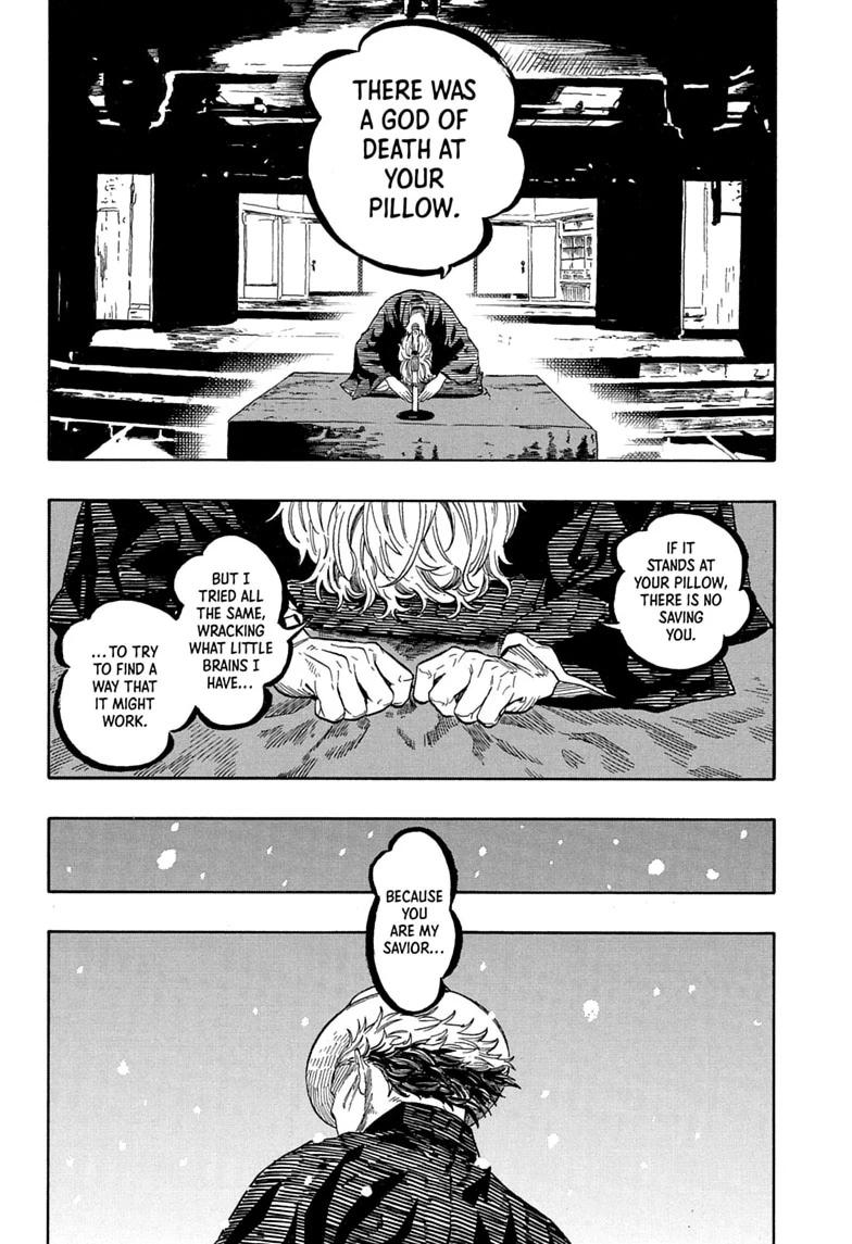 Akane-banashi Chapter 211 page 14 - 