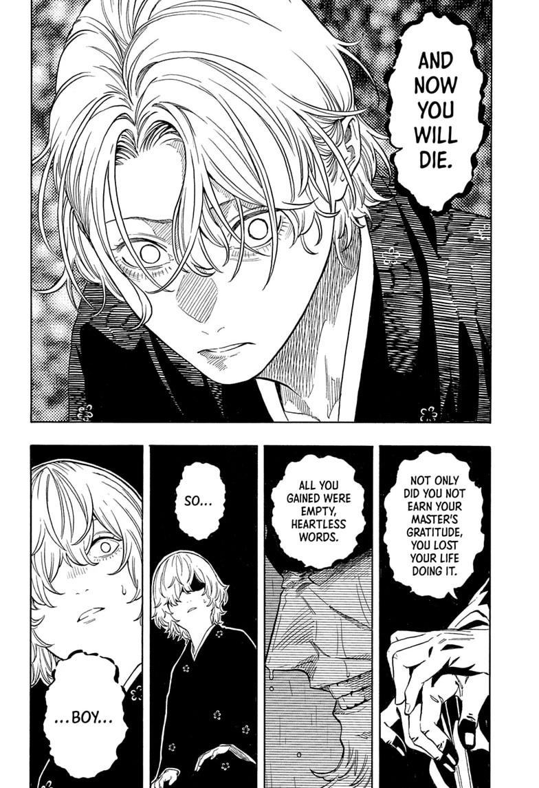Akane-banashi Chapter 212 page 2 - 