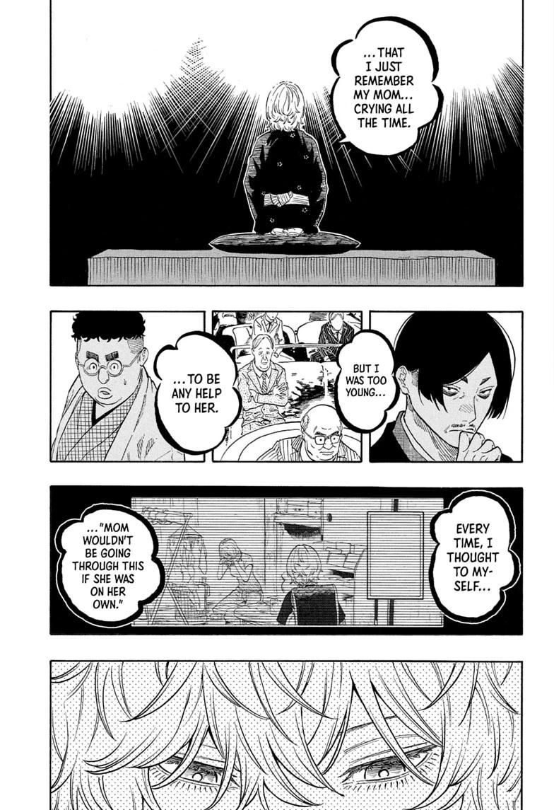 Akane-banashi Chapter 212 page 11 - 