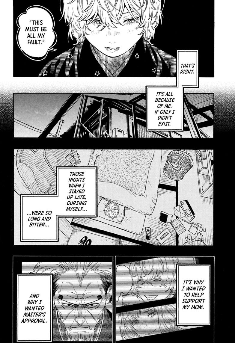 Akane-banashi Chapter 212 page 12 - 