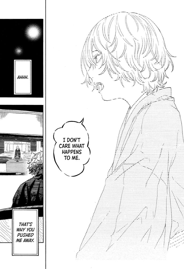 Akane-banashi Chapter 212 page 15 - 