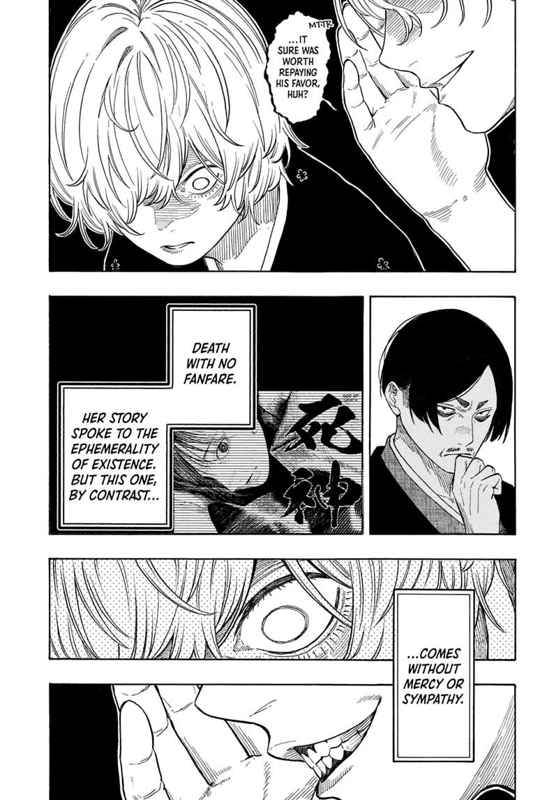Akane-banashi Chapter 212 page 3 - 