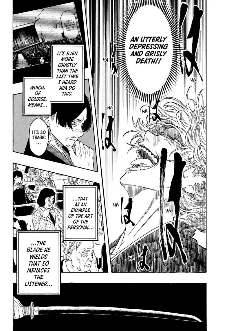 Akane-banashi Chapter 212 page 4 - 
