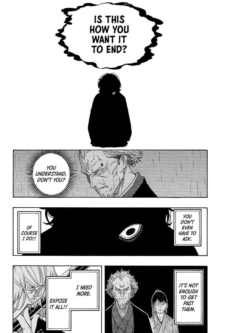 Akane-banashi Chapter 212 page 6 - 