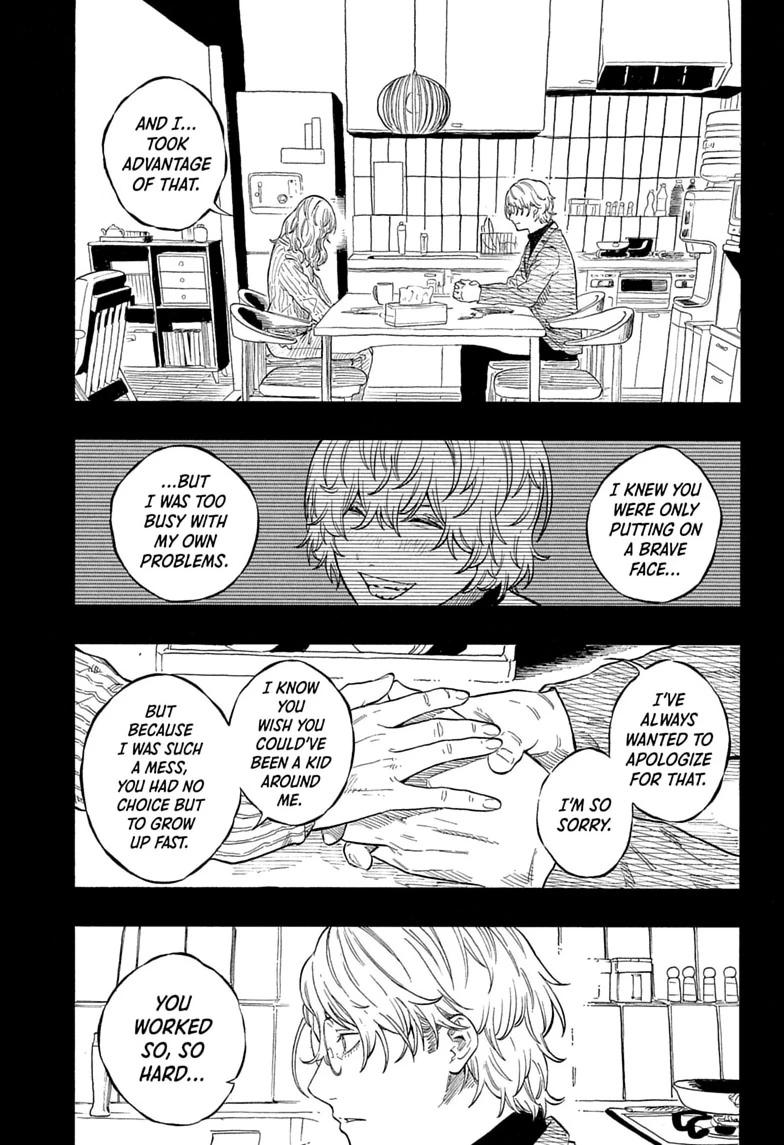 Akane-banashi Chapter 212 page 9 - 