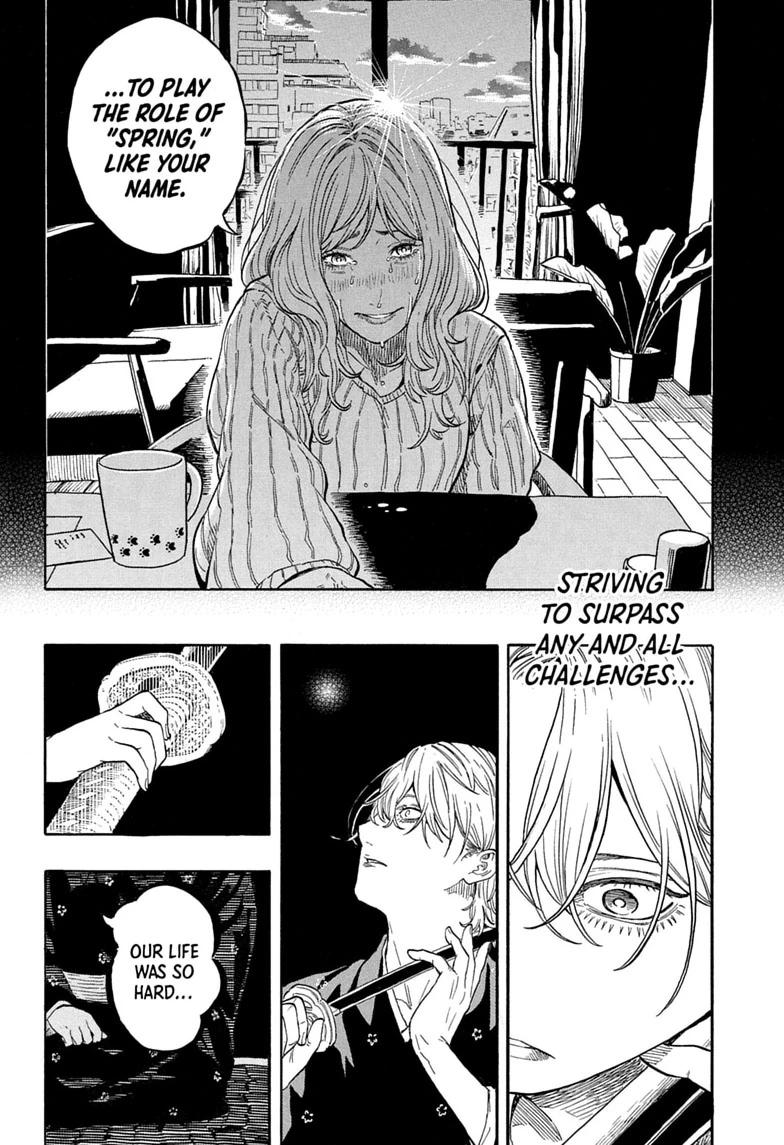 Akane-banashi Chapter 212 page 10 - 