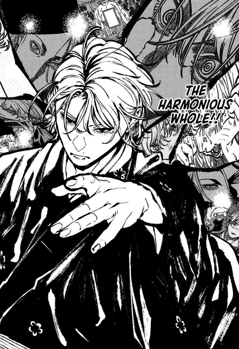 Akane-banashi Chapter 213 page 14 - 