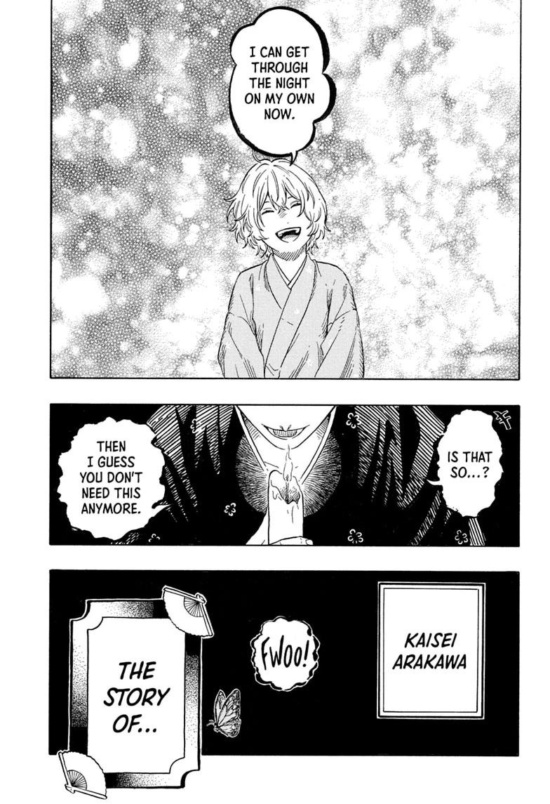 Akane-banashi Chapter 213 page 19 - 