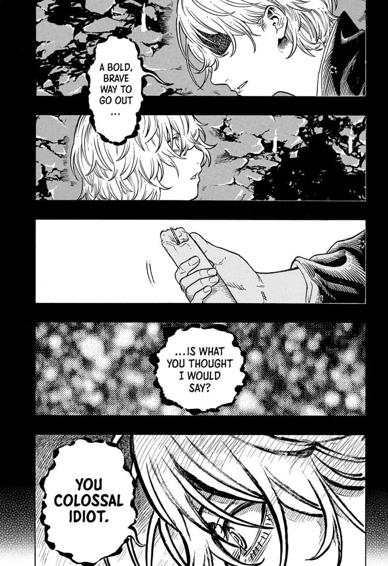 Akane-banashi Chapter 213 page 5 - 