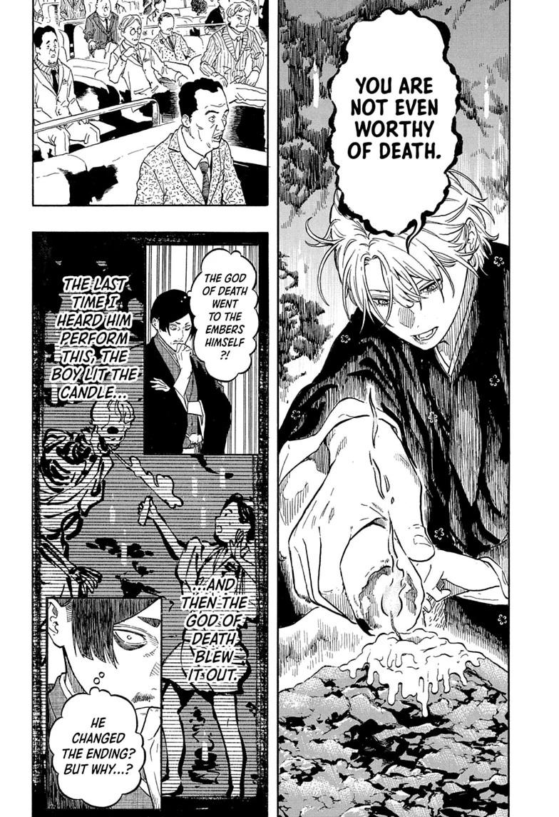 Akane-banashi Chapter 213 page 6 - 