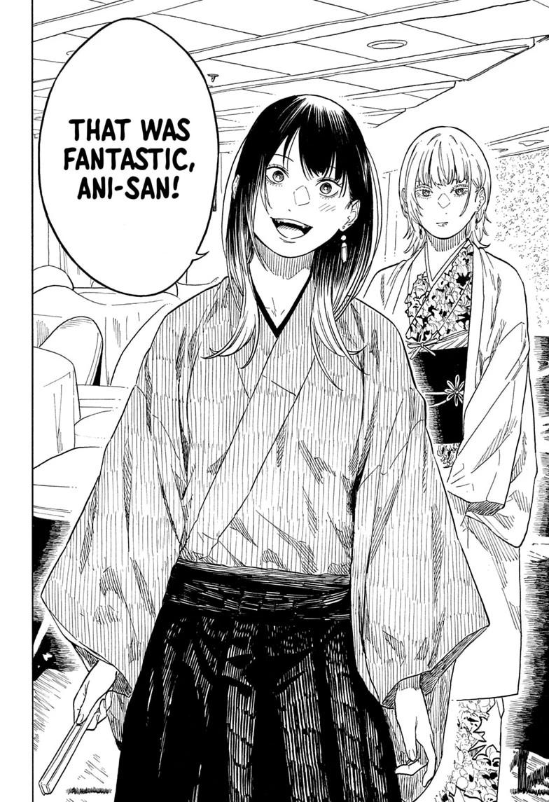 Akane-banashi Chapter 214 page 12 - 