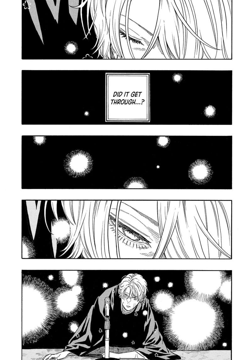 Akane-banashi Chapter 214 page 3 - 