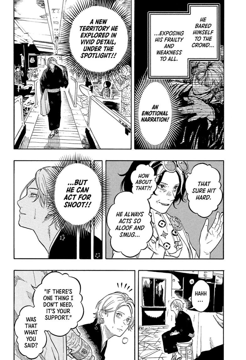 Akane-banashi Chapter 214 page 8 - 