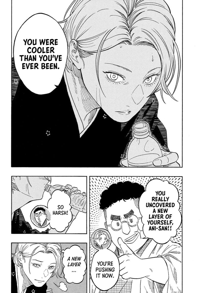 Akane-banashi Chapter 214 page 10 - 