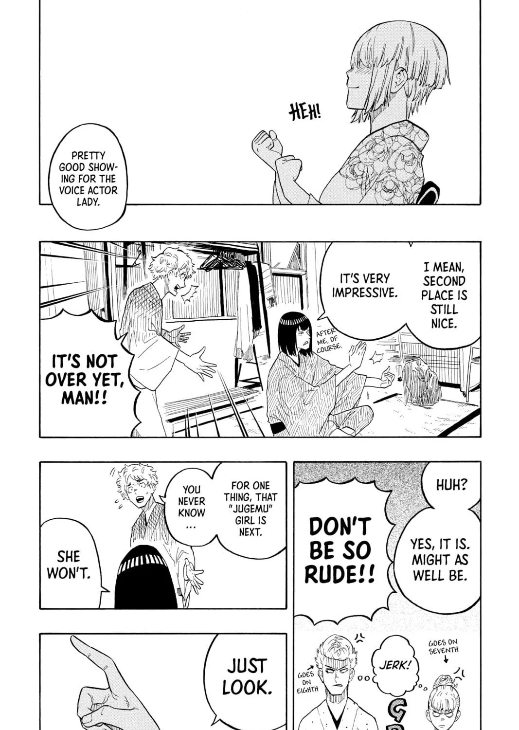 Akane-banashi Chapter 22 page 17 - 