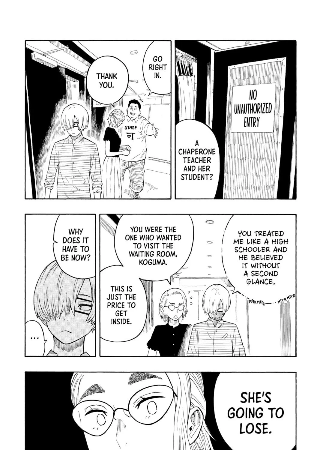 Akane-banashi Chapter 22 page 23 - 