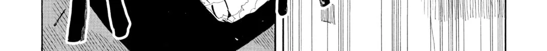 Akane-banashi Chapter 22 page 4 - 