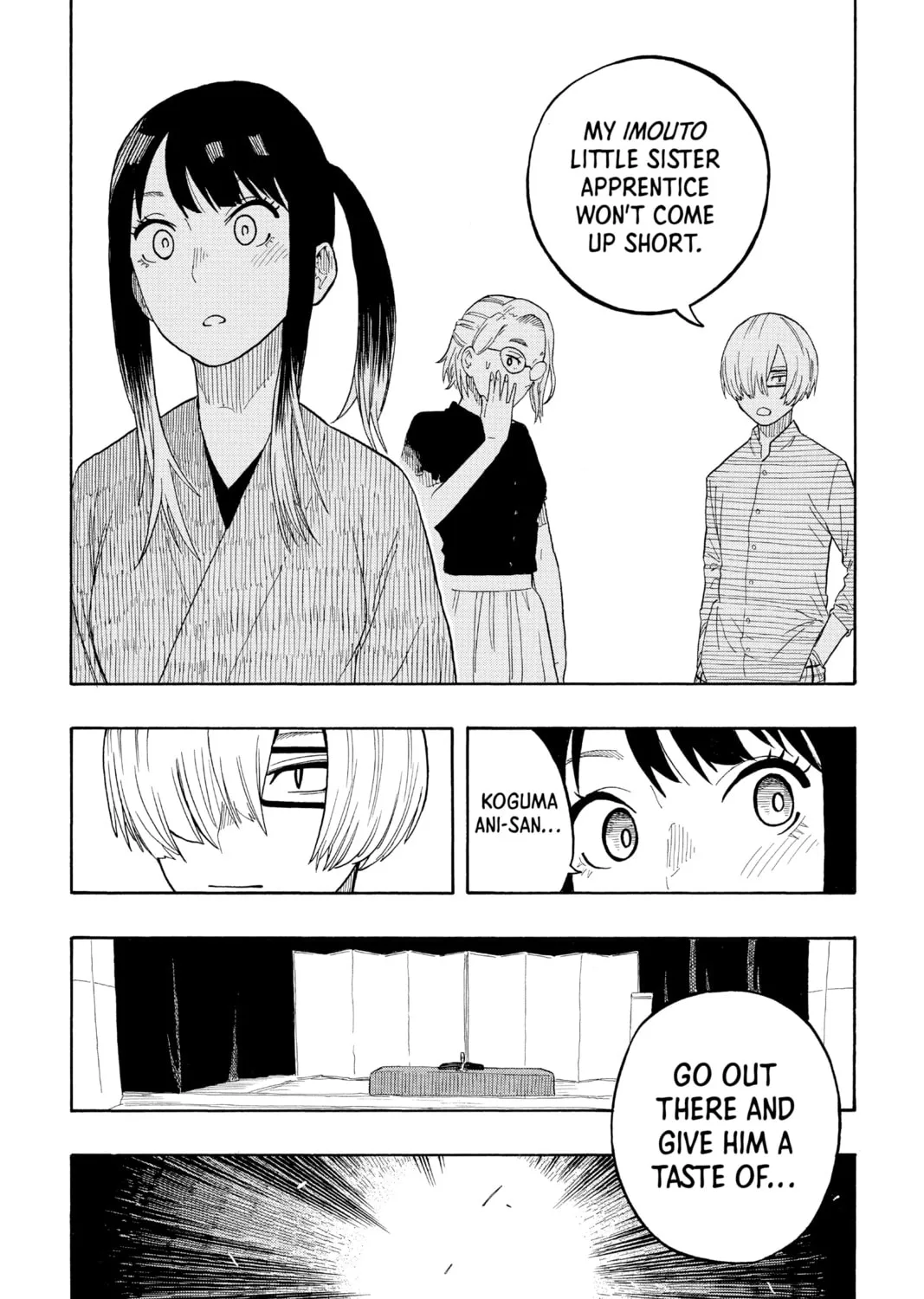 Akane-banashi Chapter 22 page 37 - 