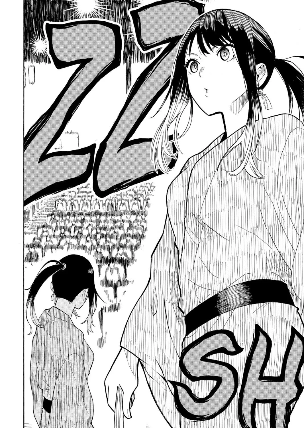 Akane-banashi Chapter 22 page 39 - 