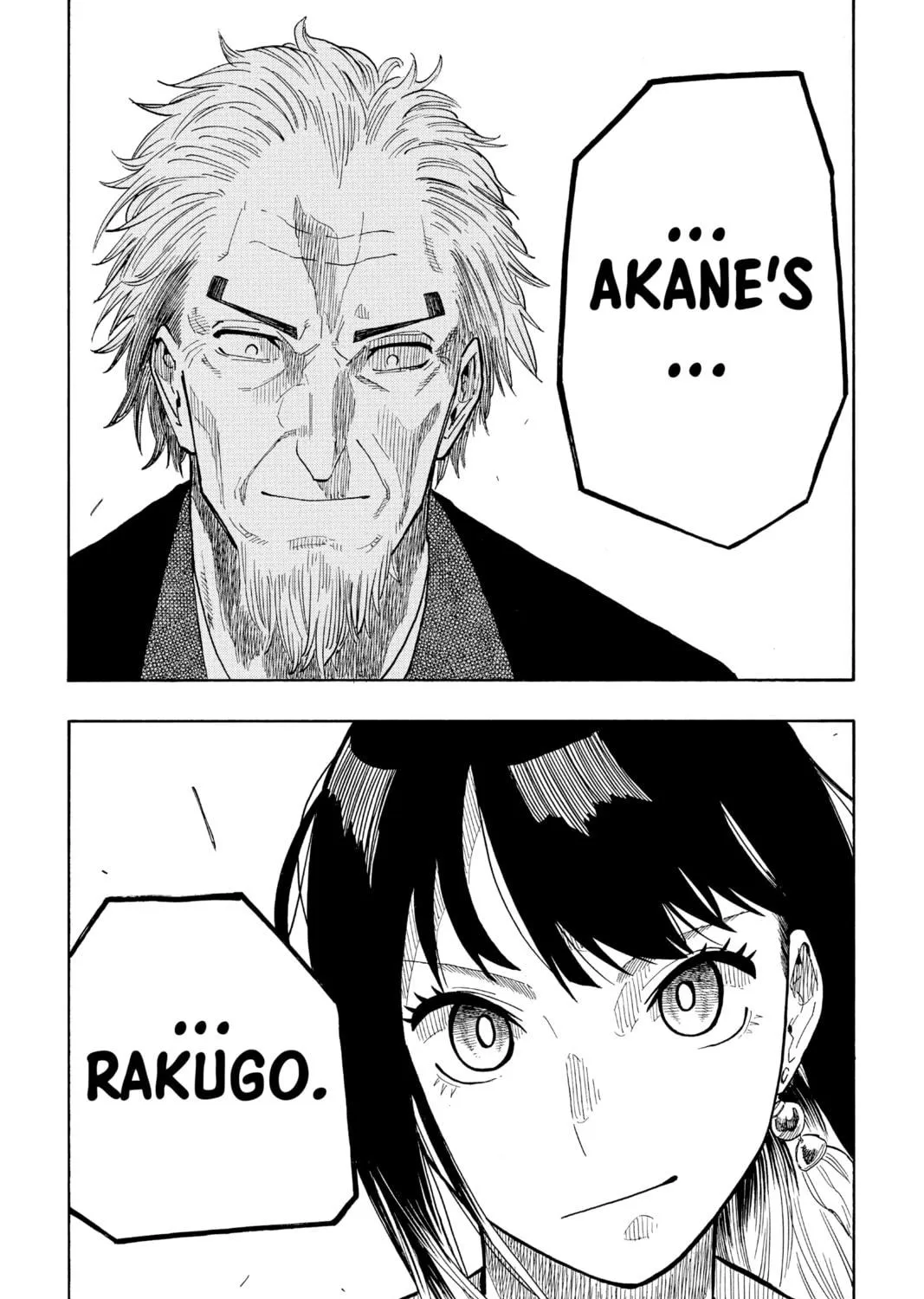 Akane-banashi Chapter 22 page 41 - 