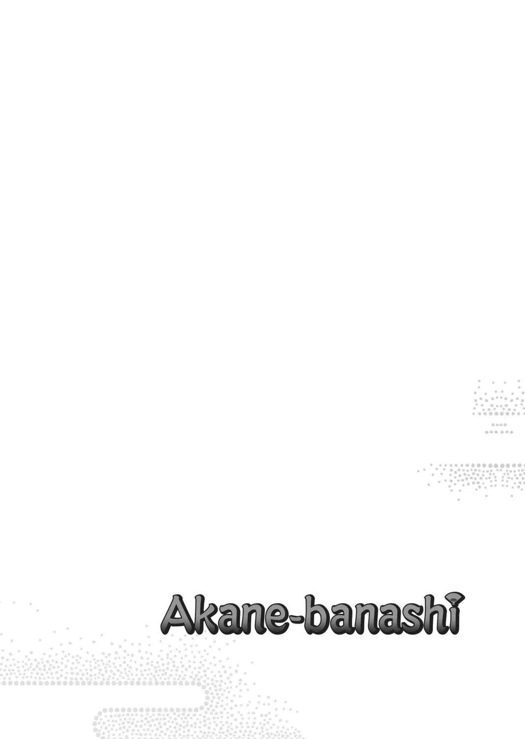 Akane-banashi Chapter 22 page 43 - 