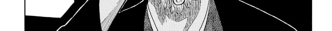 Akane-banashi Chapter 22 page 8 - 
