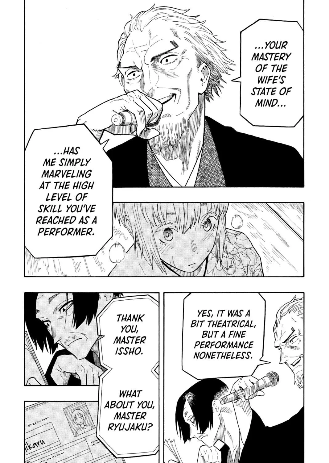 Akane-banashi Chapter 22 page 9 - 