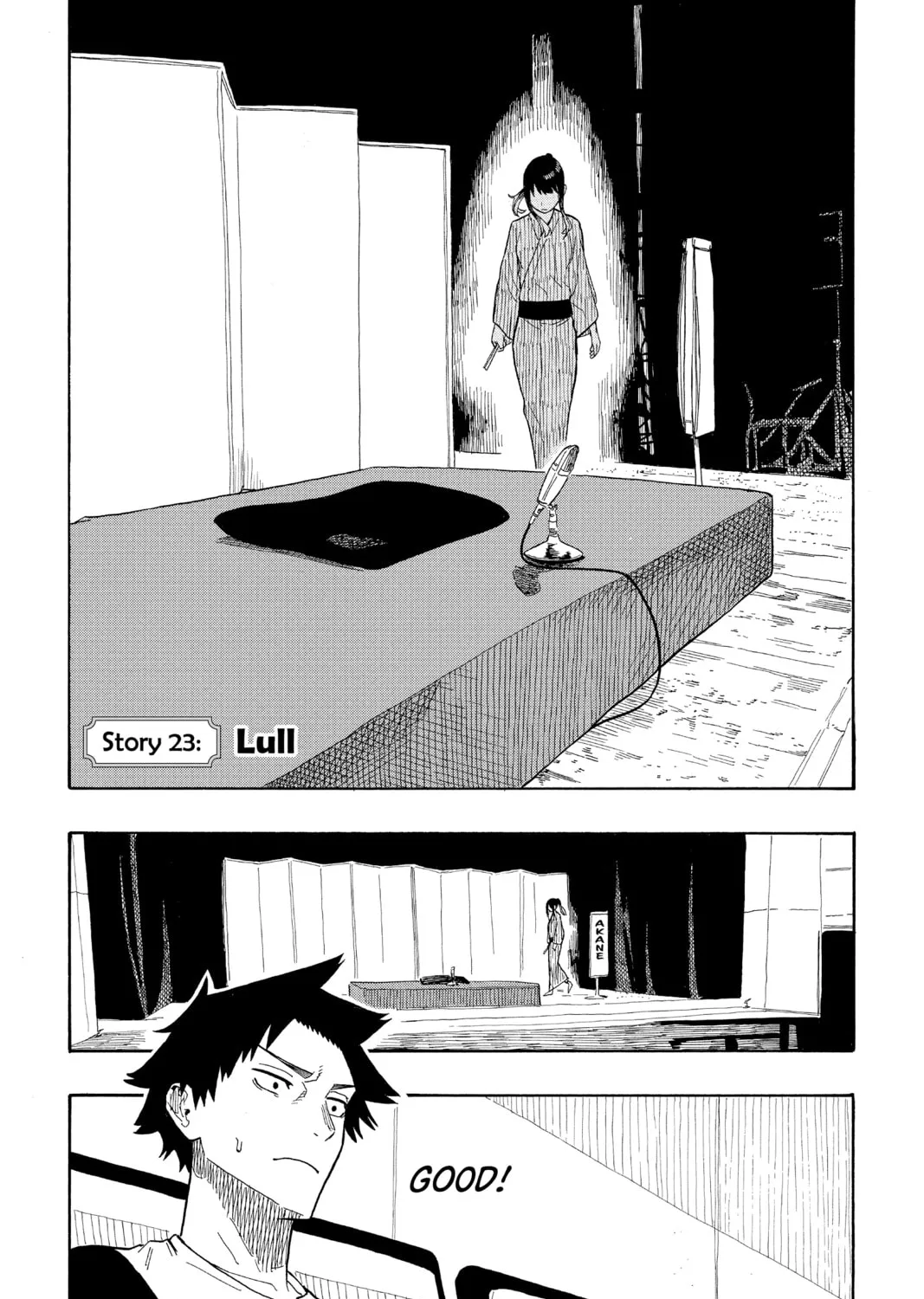 Akane-banashi Chapter 23 page 1 - 