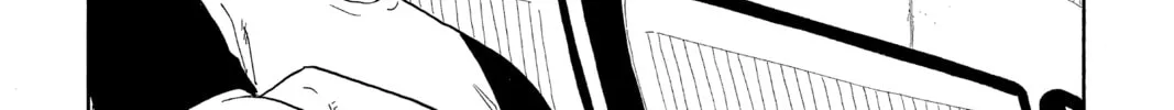 Akane-banashi Chapter 23 page 2 - 