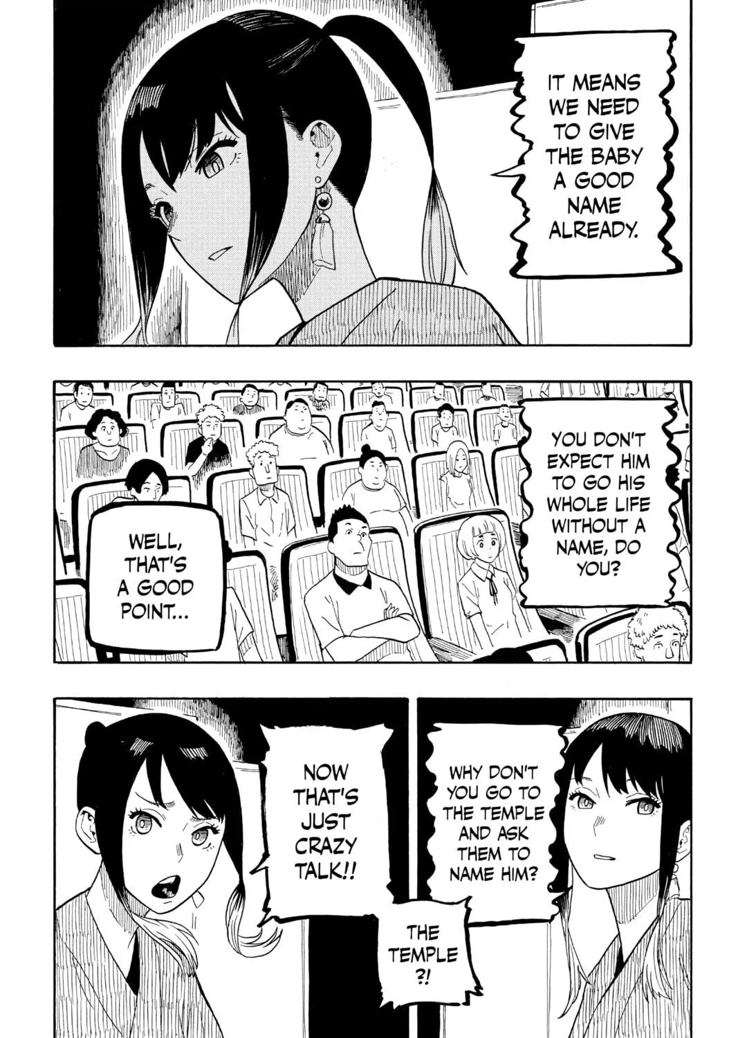 Akane-banashi Chapter 23 page 11 - 