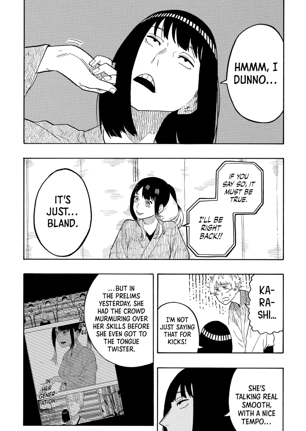 Akane-banashi Chapter 23 page 15 - 