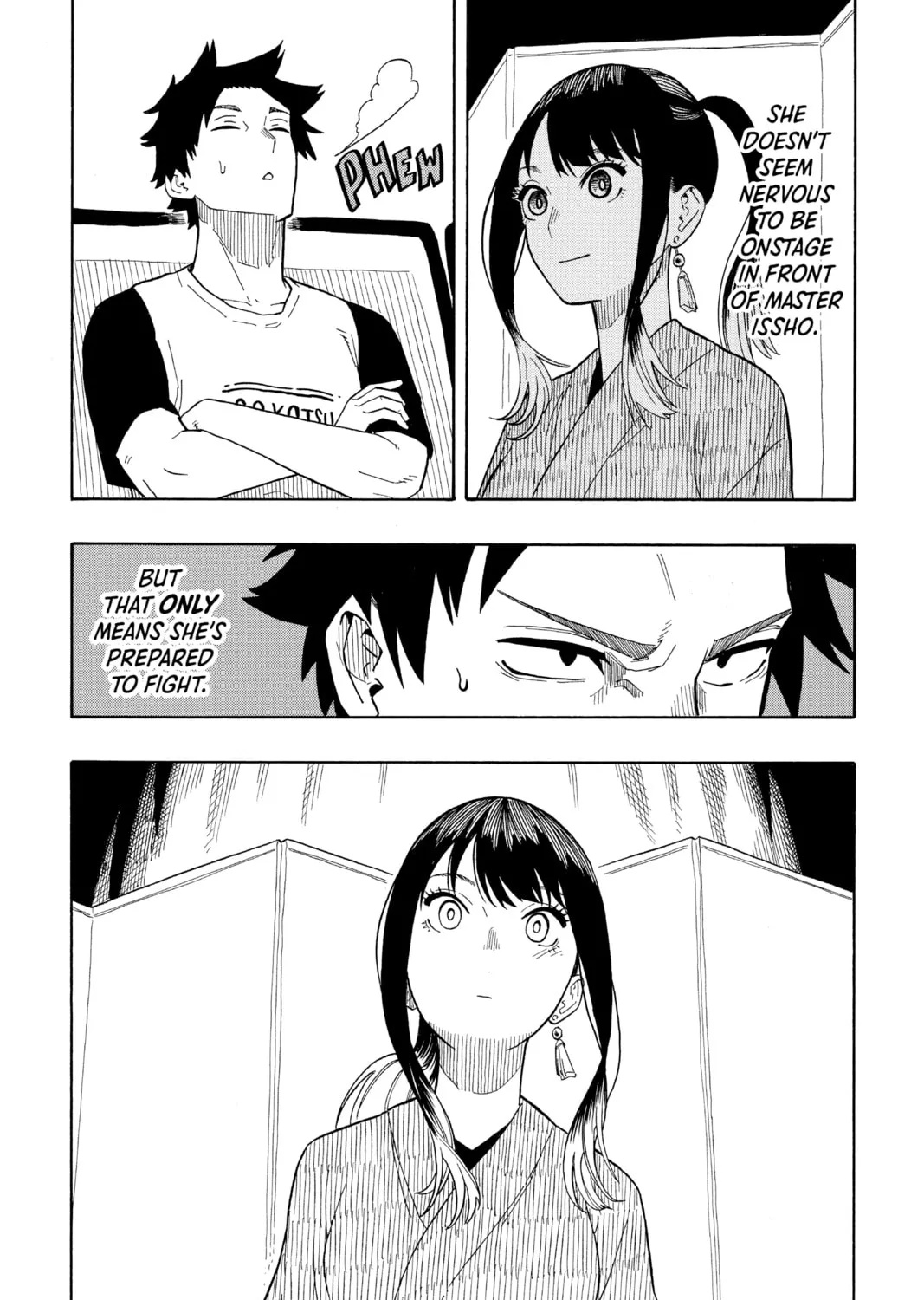 Akane-banashi Chapter 23 page 3 - 