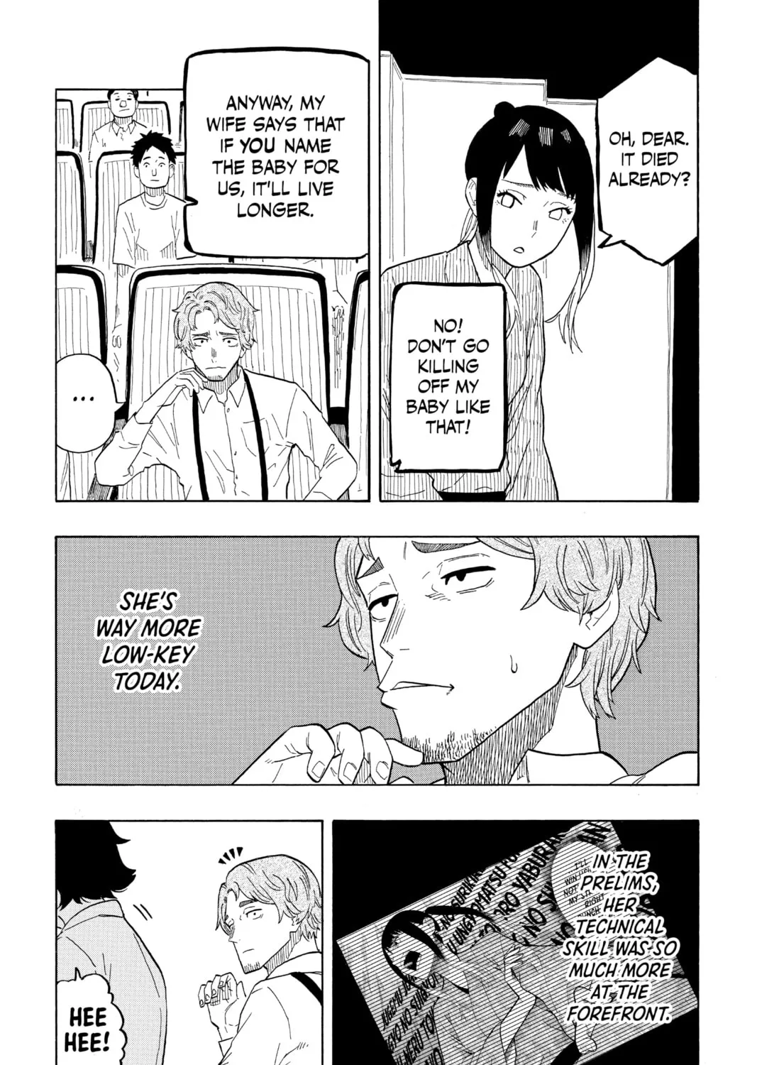 Akane-banashi Chapter 23 page 21 - 