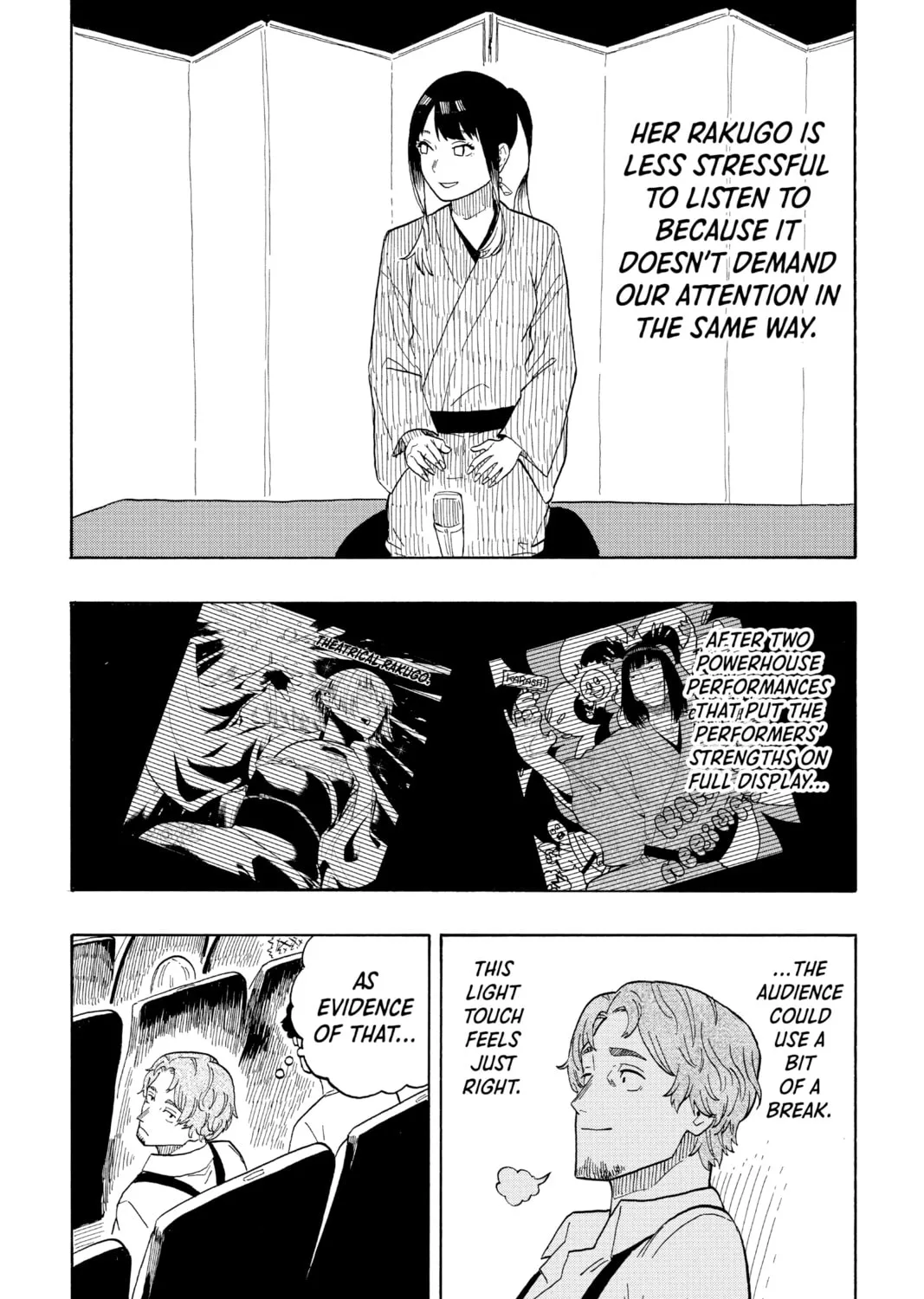 Akane-banashi Chapter 23 page 25 - 