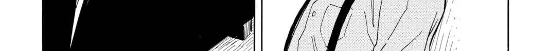 Akane-banashi Chapter 23 page 26 - 