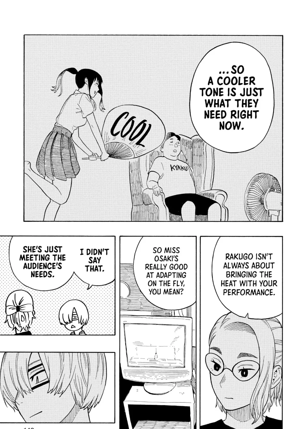 Akane-banashi Chapter 23 page 33 - 