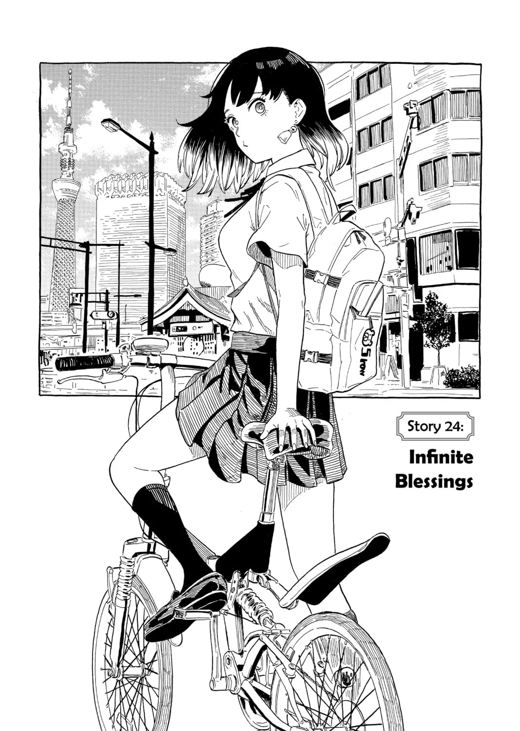 Akane-banashi Chapter 24 page 1 - 