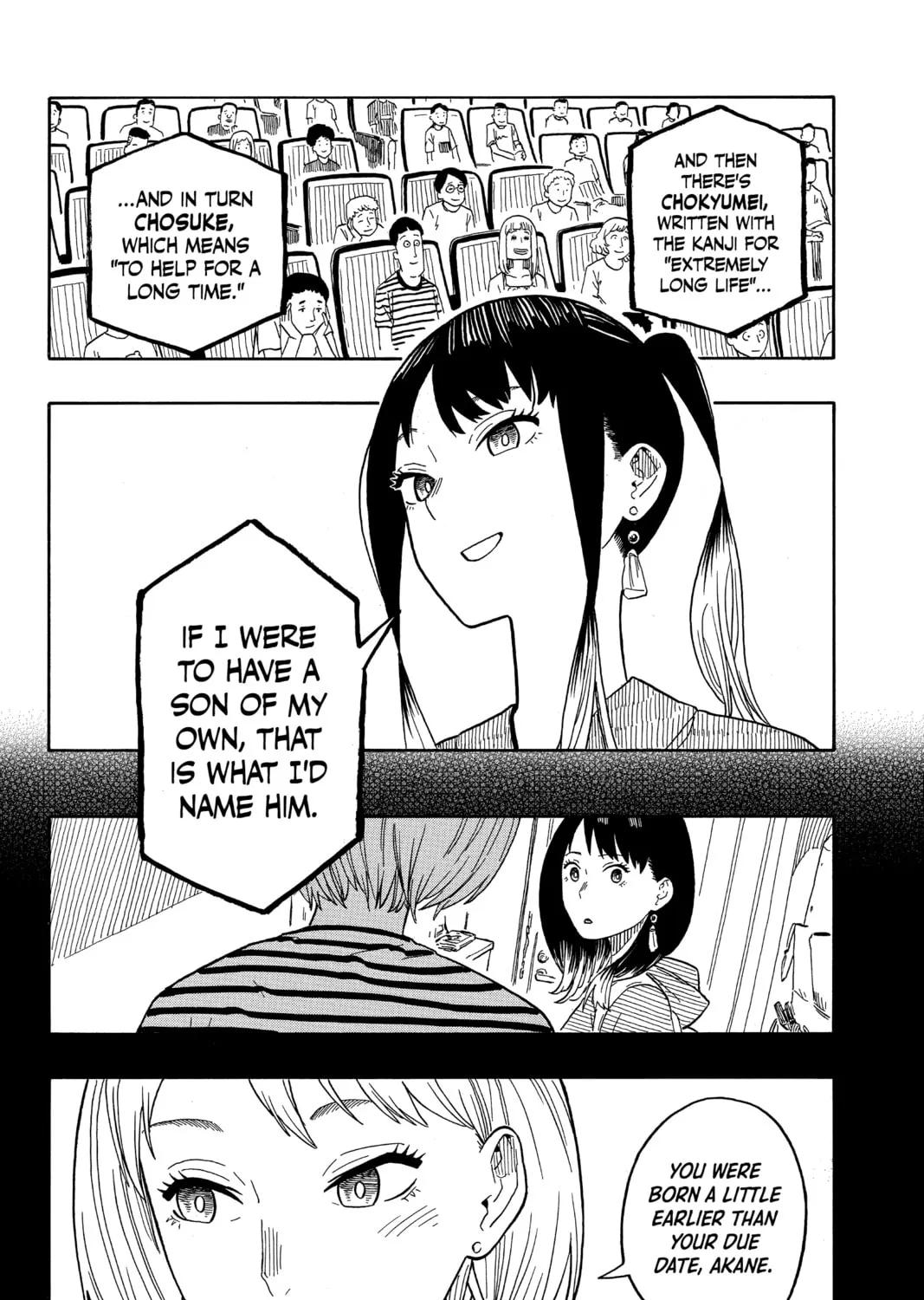 Akane-banashi Chapter 24 page 15 - 