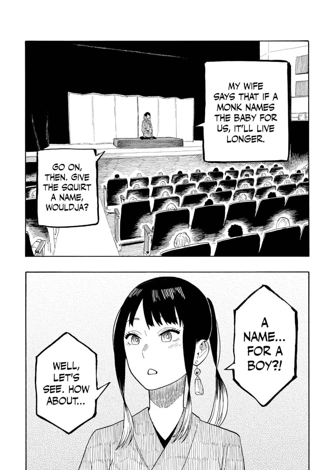 Akane-banashi Chapter 24 page 3 - 