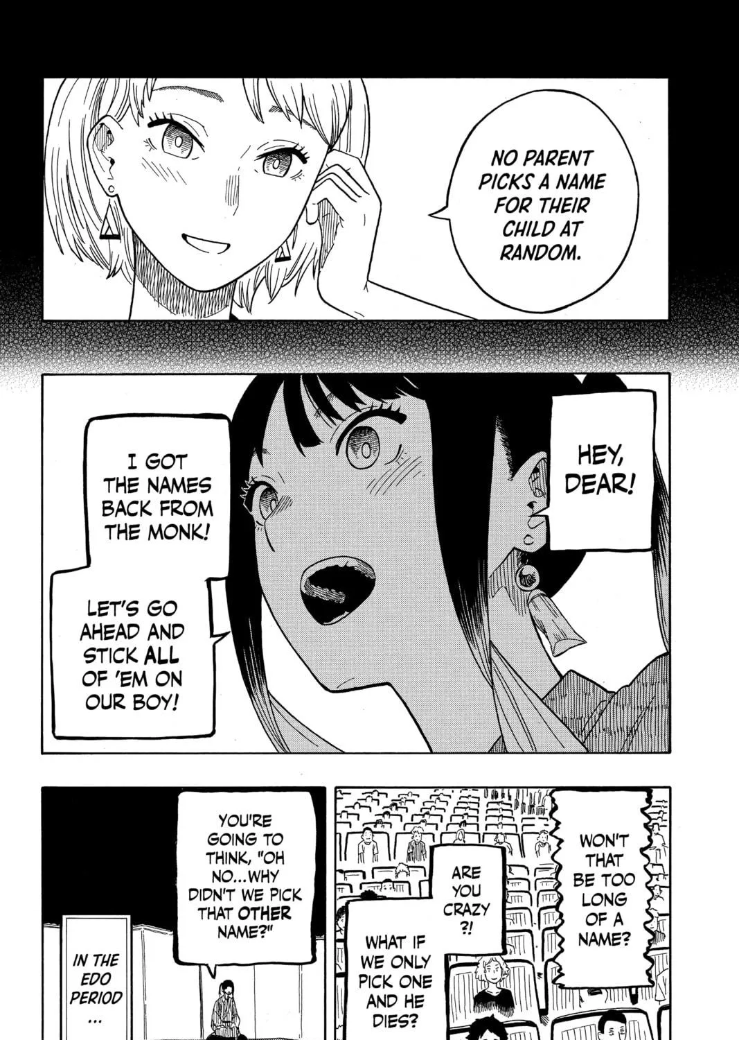 Akane-banashi Chapter 24 page 23 - 