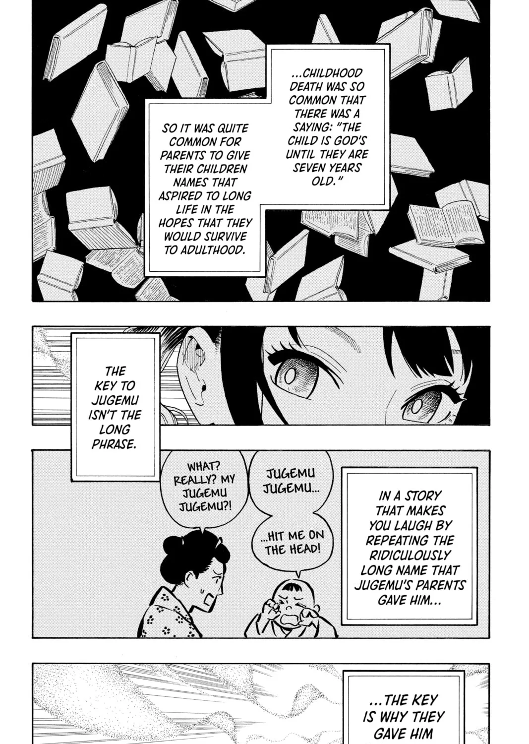 Akane-banashi Chapter 24 page 25 - 