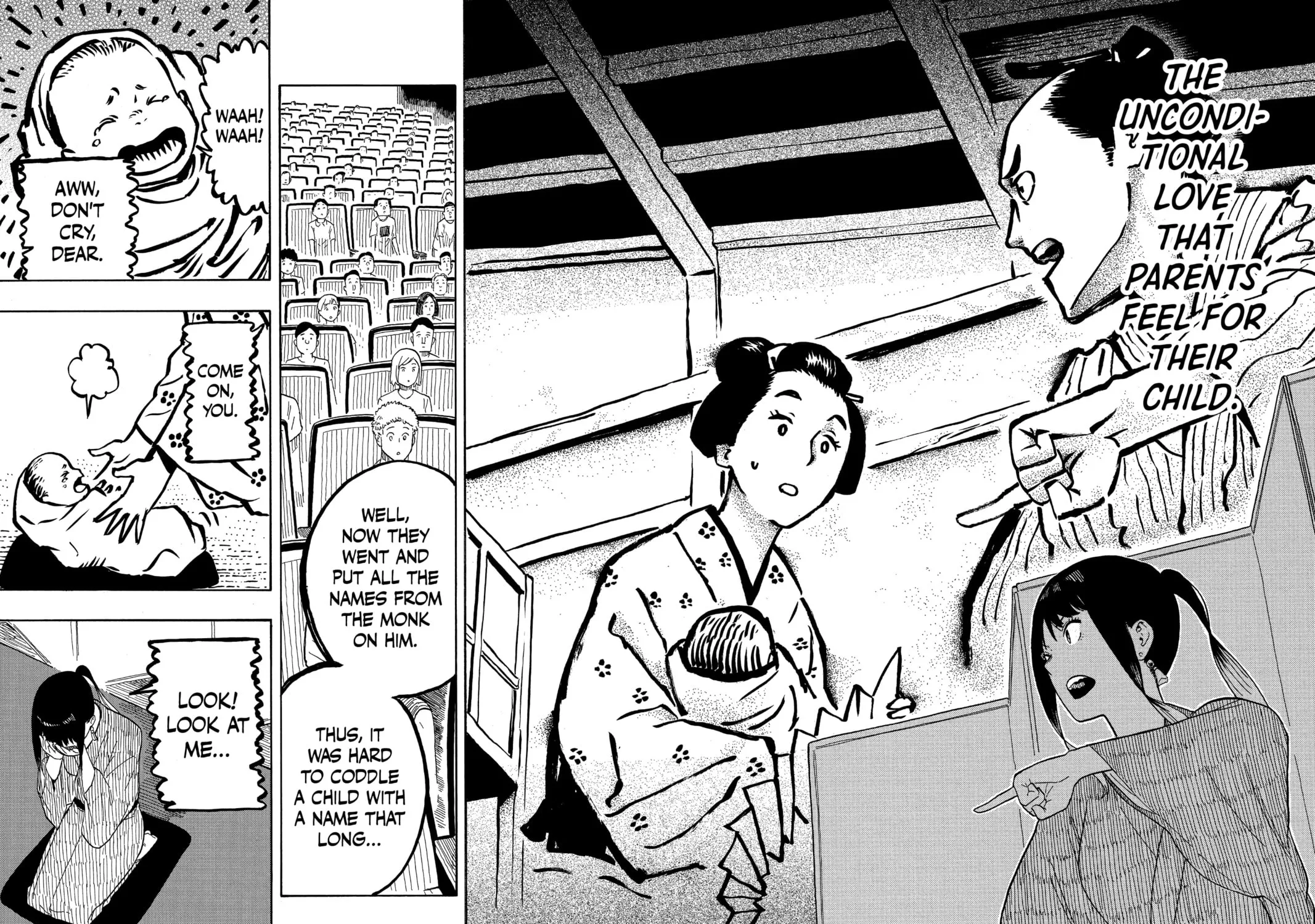 Akane-banashi Chapter 24 page 27 - 