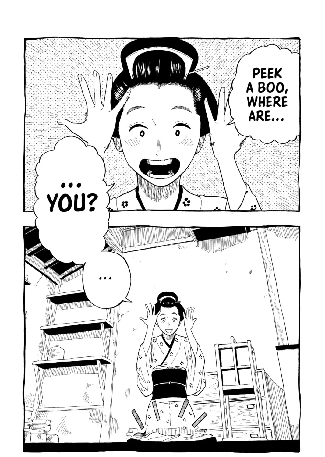Akane-banashi Chapter 24 page 31 - 